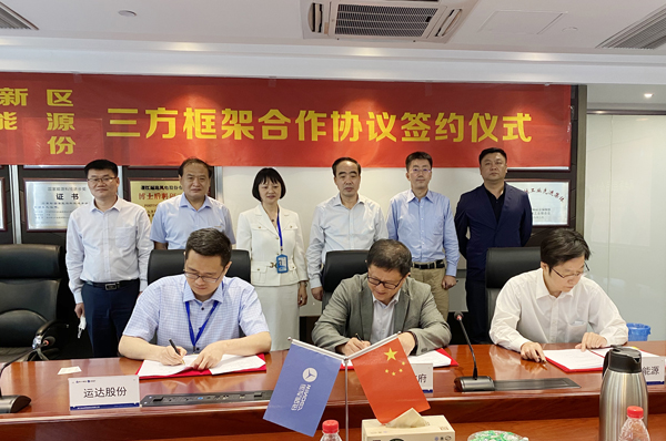 大奖国际·18dj18(中国)官方网站