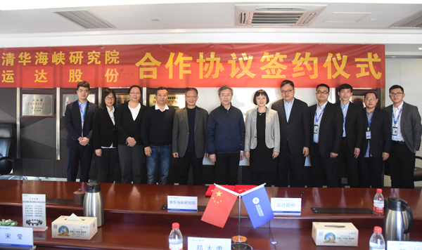 大奖国际·18dj18(中国)官方网站