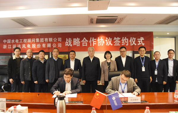 大奖国际·18dj18(中国)官方网站