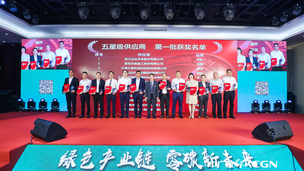 大奖国际·18dj18(中国)官方网站