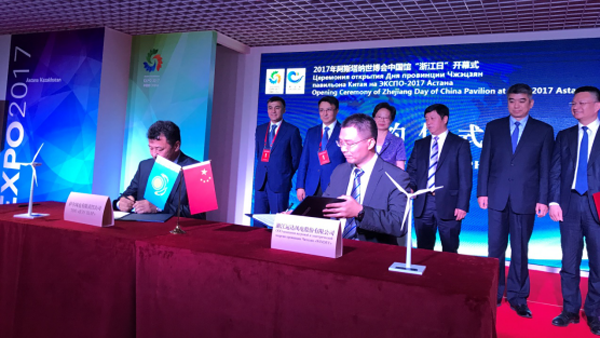 20170623 绿色创想，风传四方：大奖国际18dj18风电与哈萨克斯坦一起倡行能源将来199.png