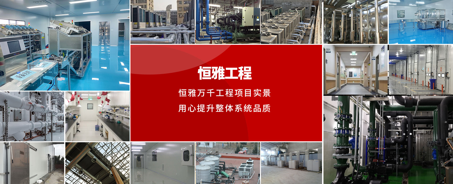 一连多年成为广西环保治理招标采购供应商