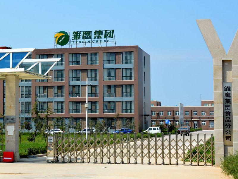 郑州肉类加工25000吨冷库