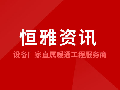 净化车间检测涉及的项目有哪些