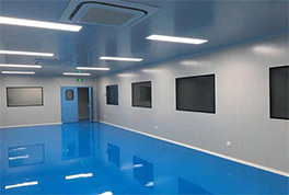 实验室无尘清洁车间建设详细流程