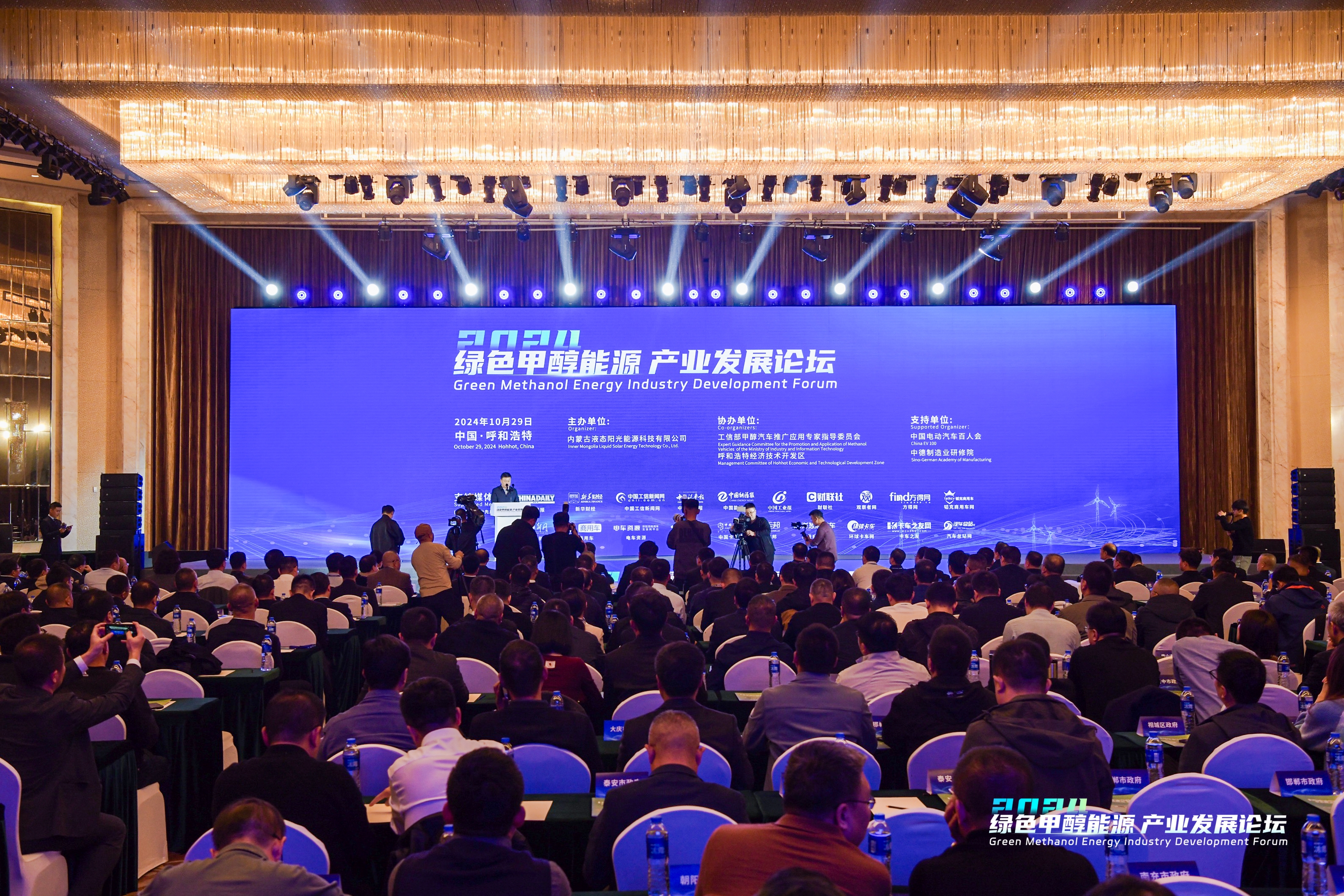 大奖国际·18dj18(中国)官方网站