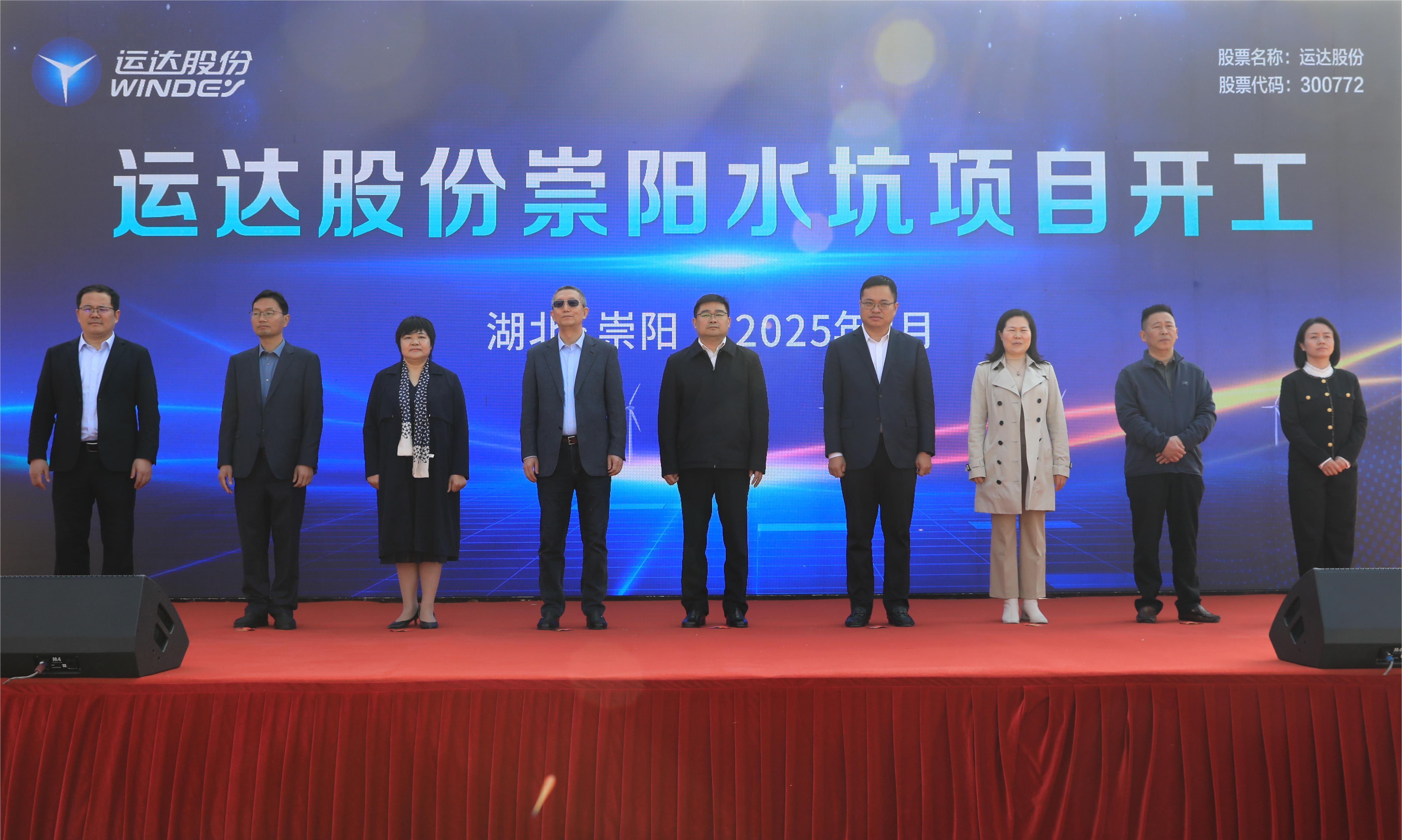 大奖国际·18dj18(中国)官方网站