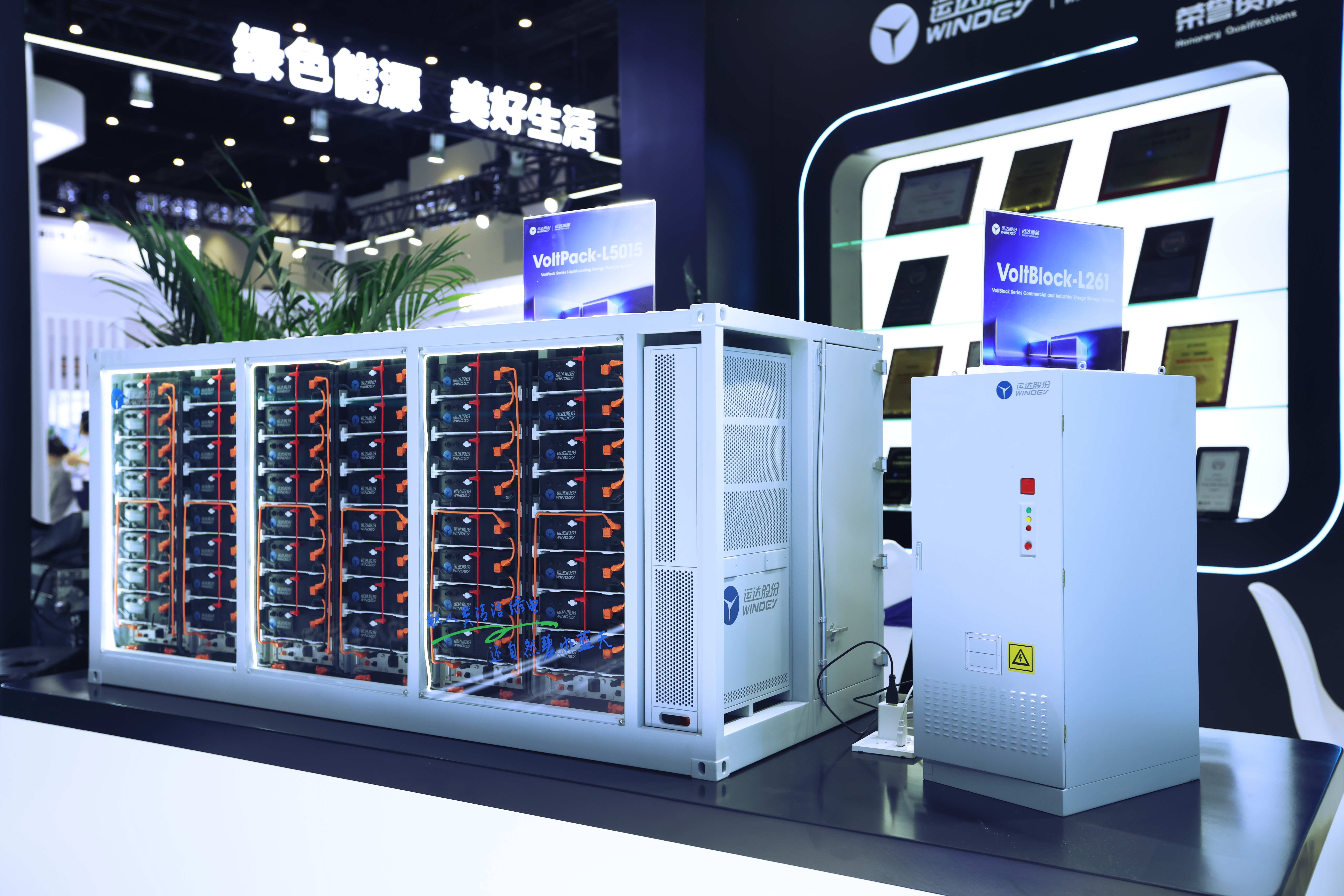 大奖国际·18dj18(中国)官方网站