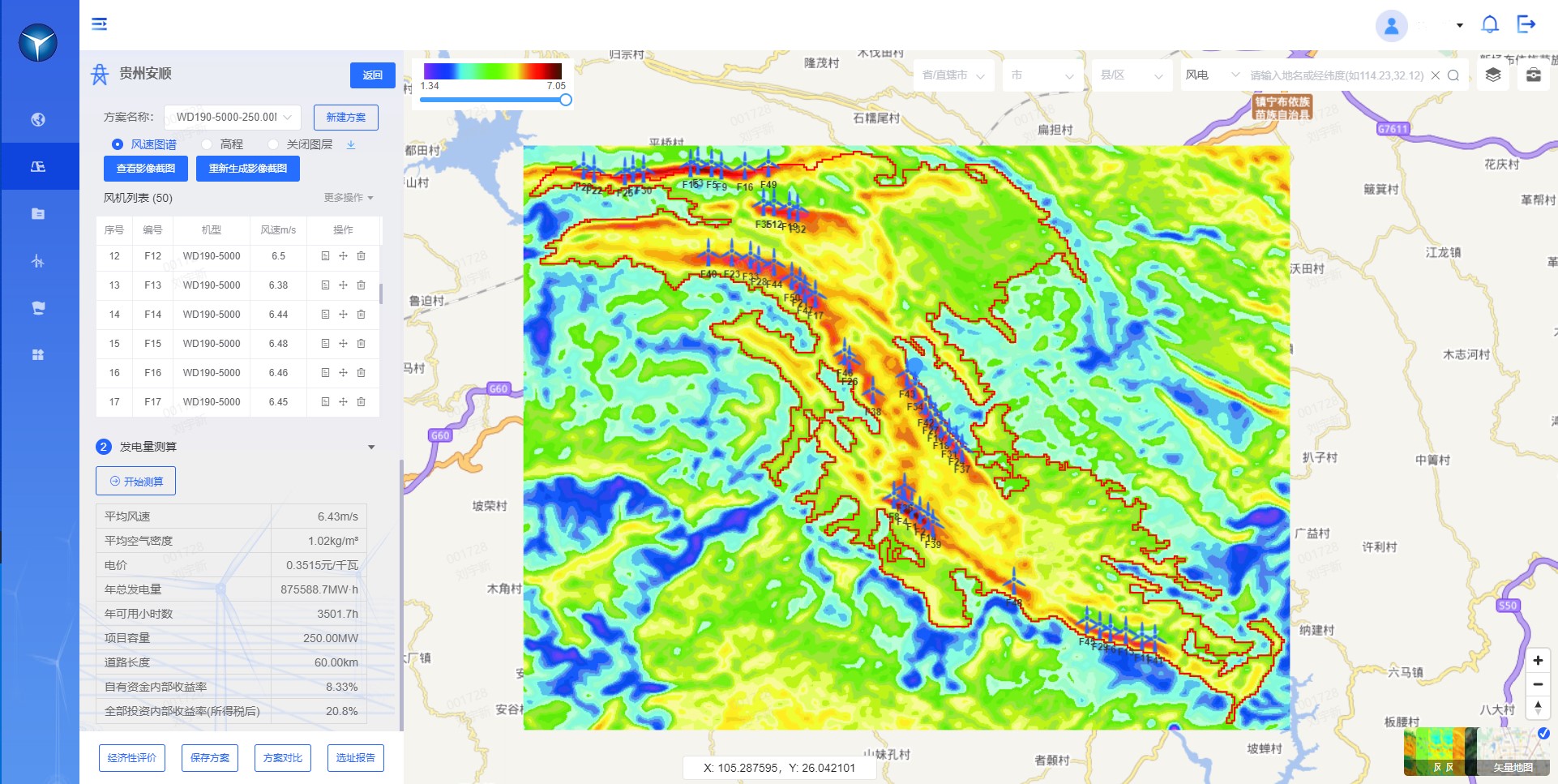大奖国际·18dj18(中国)官方网站