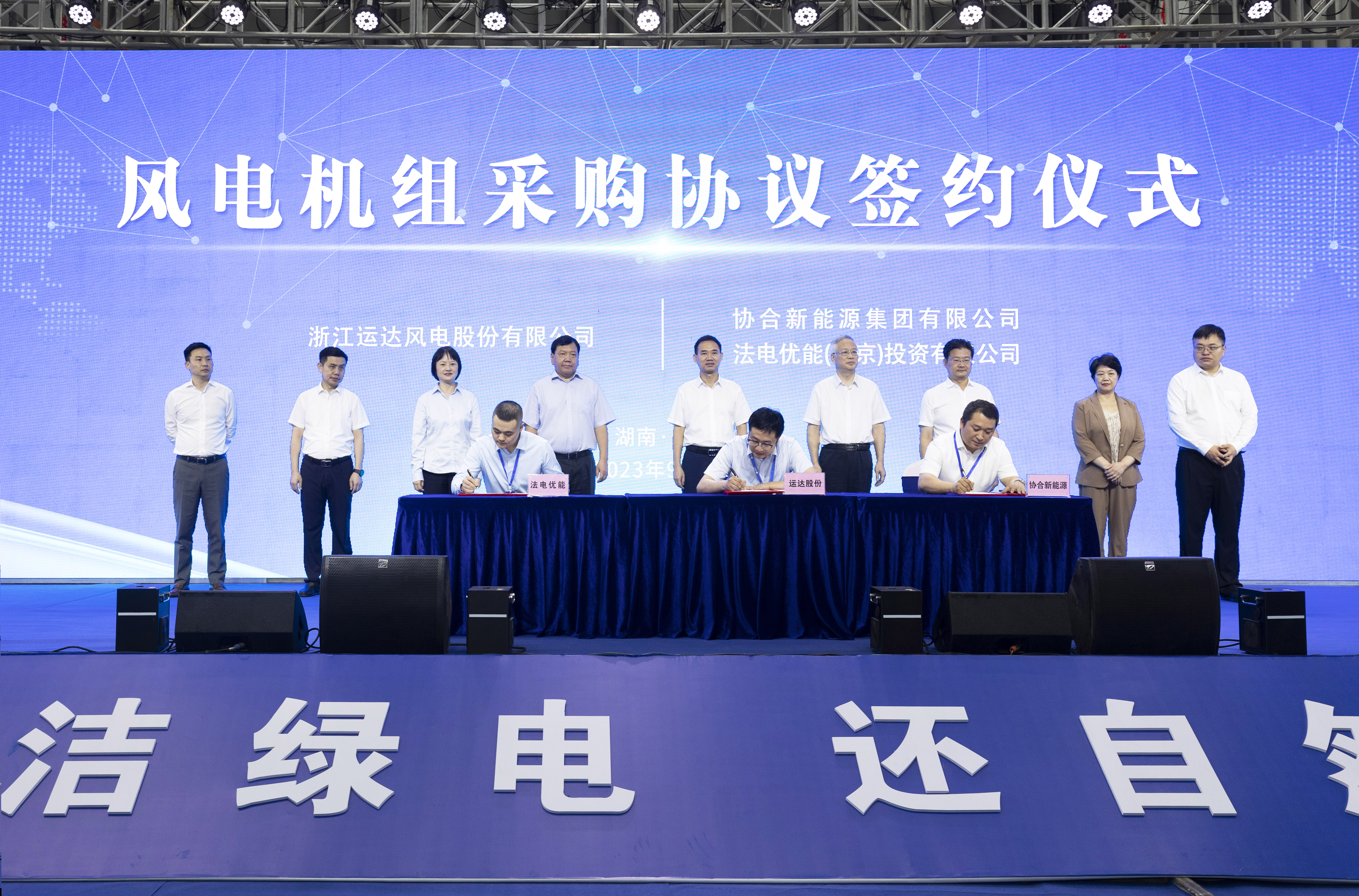 大奖国际·18dj18(中国)官方网站