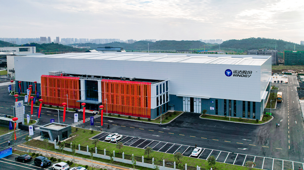 大奖国际18dj18股份永州基地首台大兆瓦机组下线