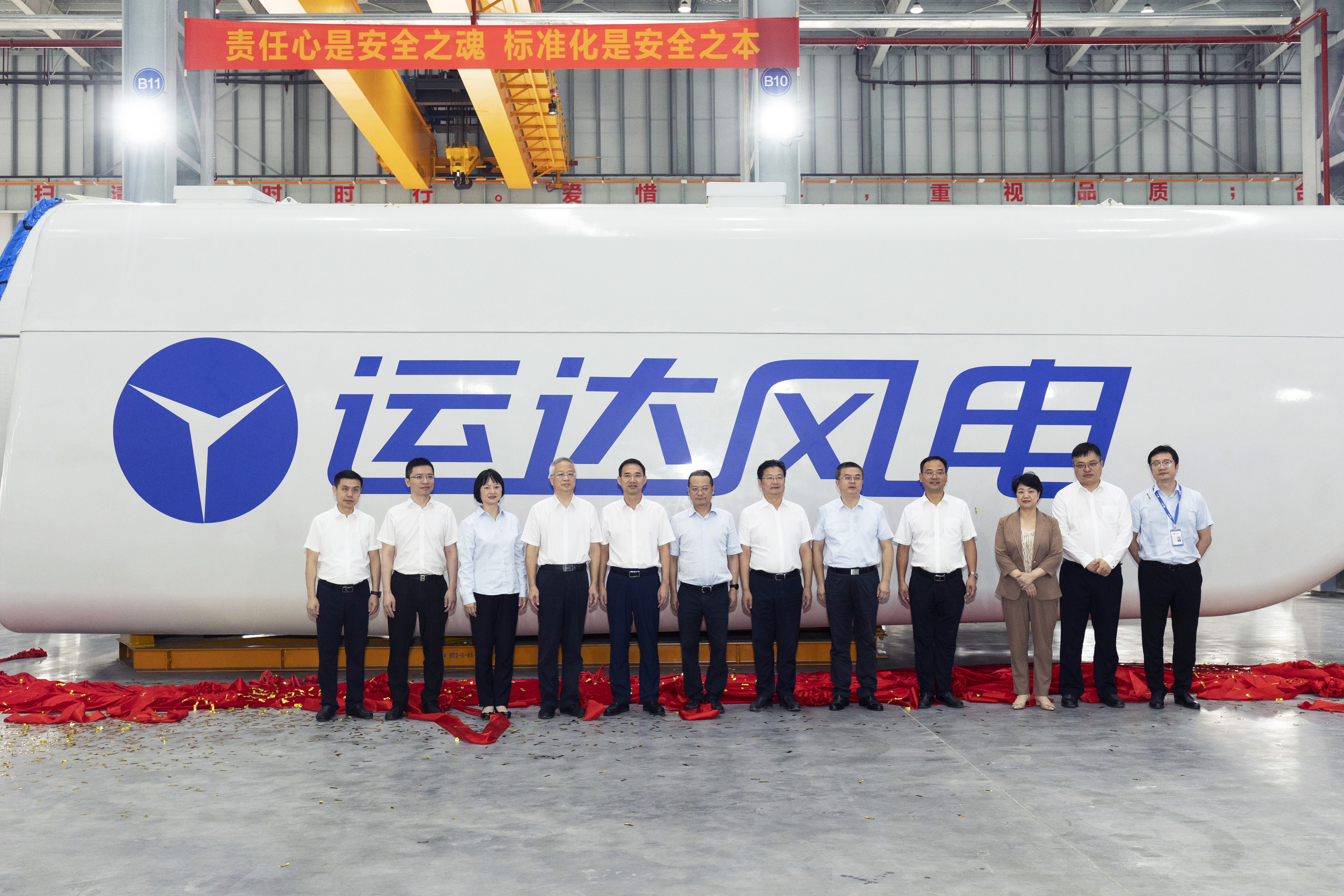 大奖国际·18dj18(中国)官方网站