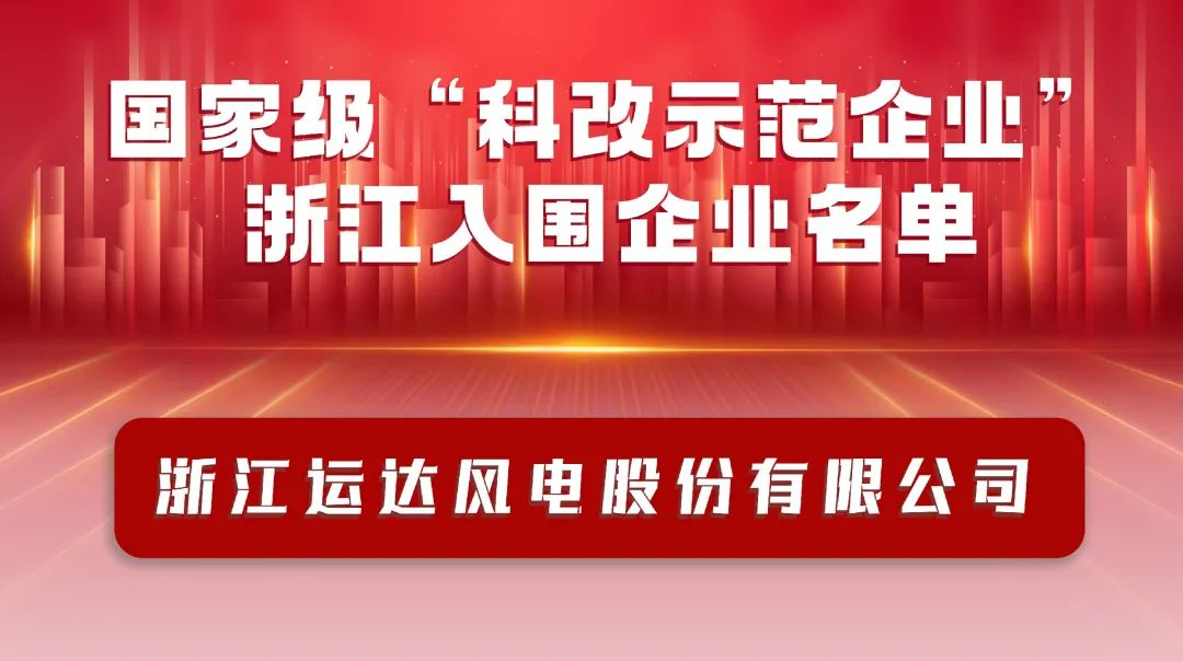 大奖国际·18dj18(中国)官方网站