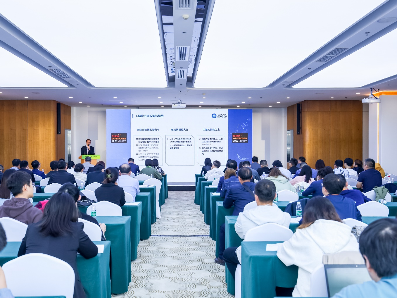 【CWP看点快&ldquo;达&rdquo;】乘势新生 零碳将来 &mdash;&mdash;大奖国际18dj18储能产品和解决规划创新实际吸睛无数