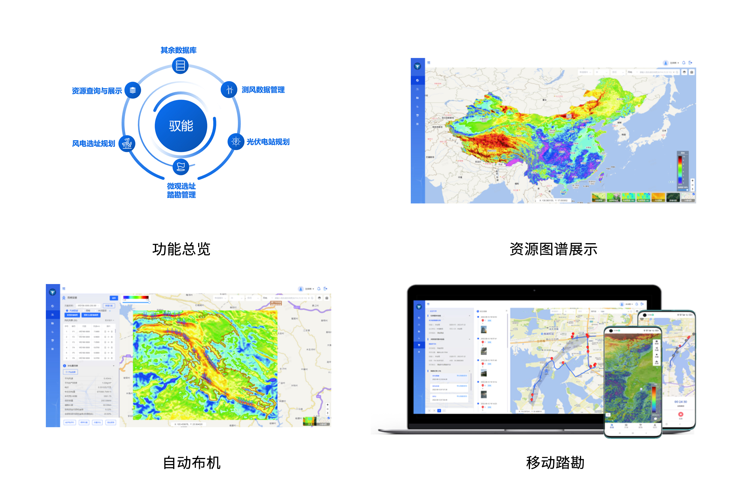 大奖国际·18dj18(中国)官方网站