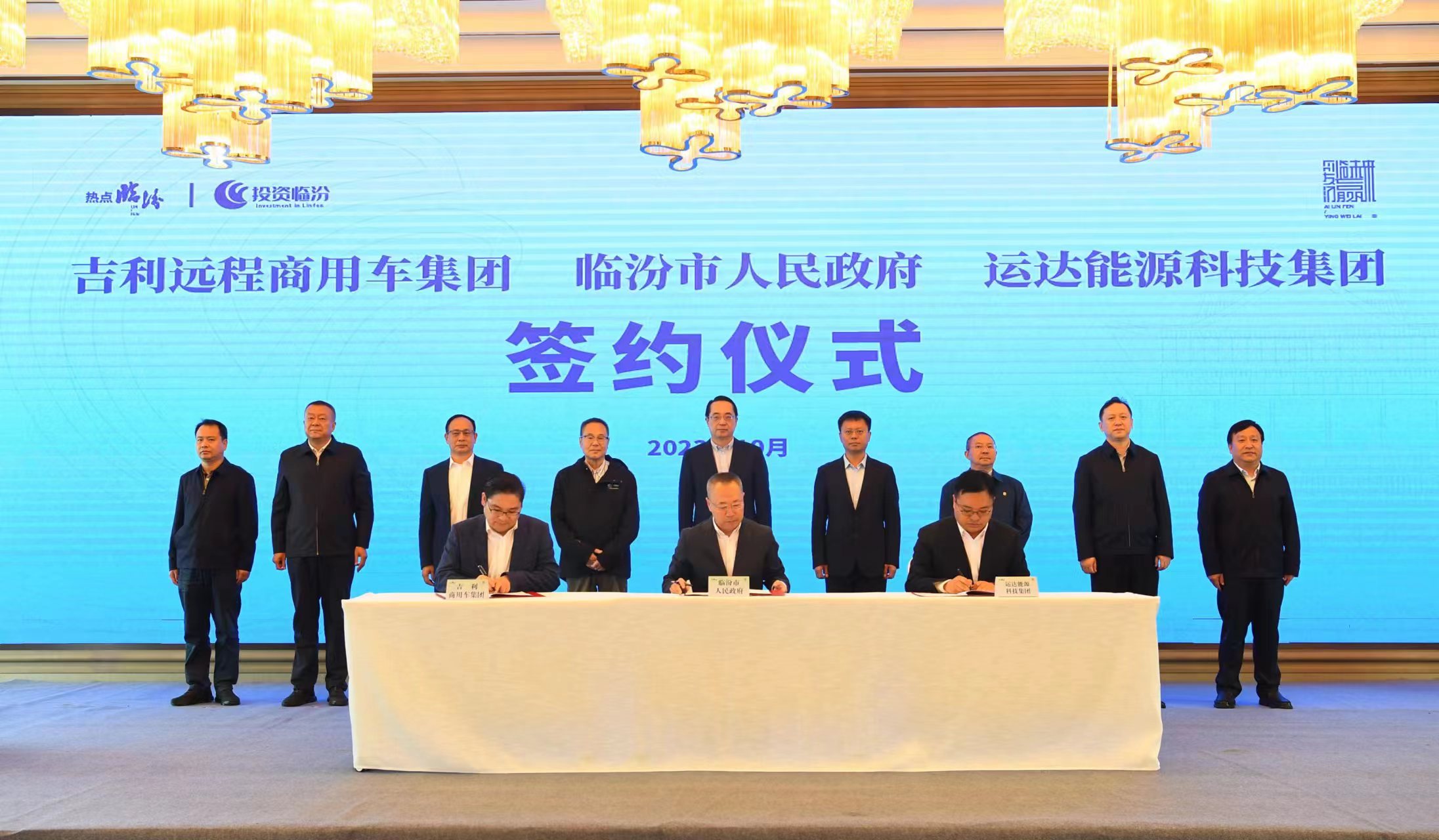 大奖国际·18dj18(中国)官方网站