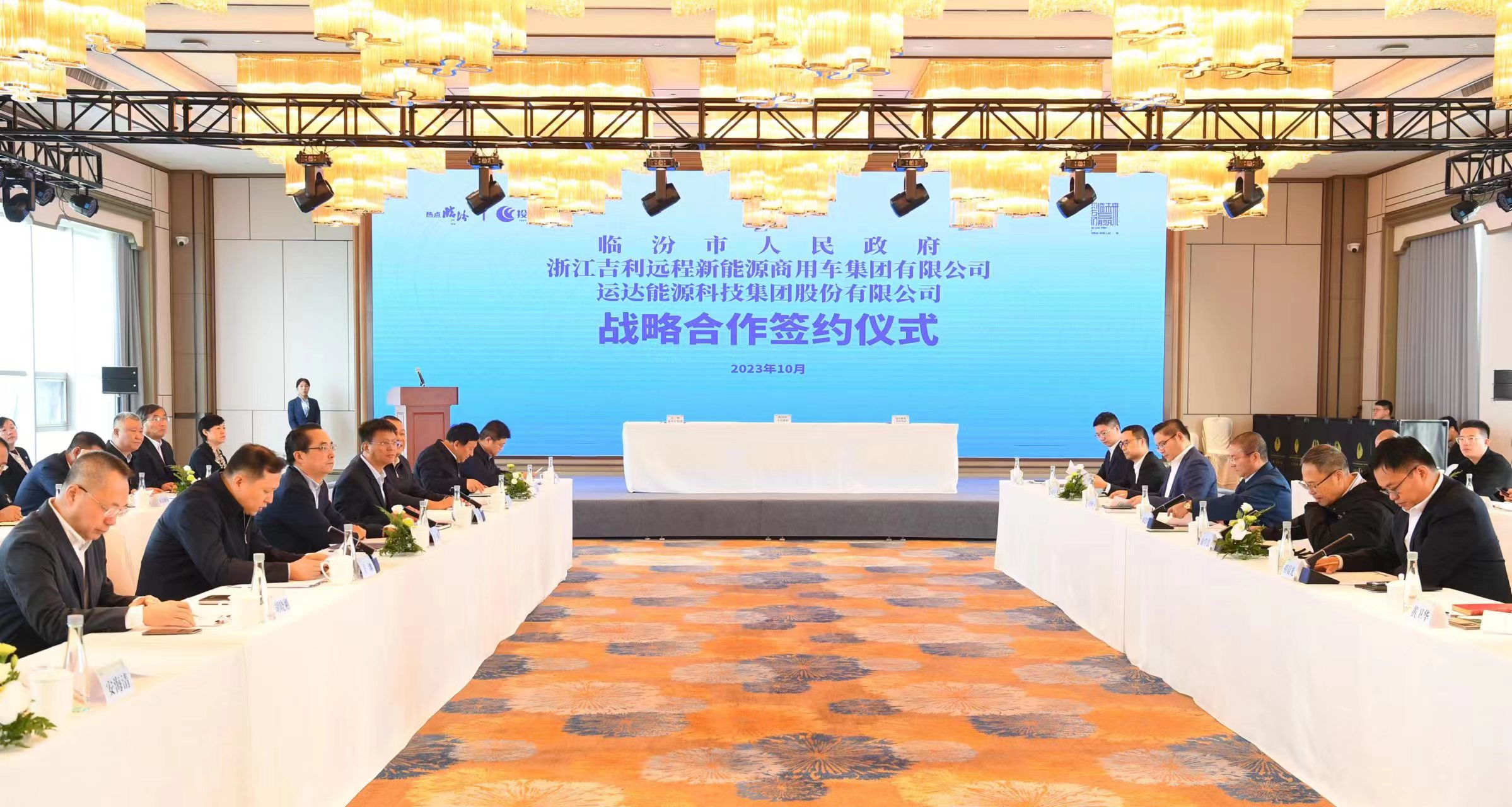 大奖国际·18dj18(中国)官方网站