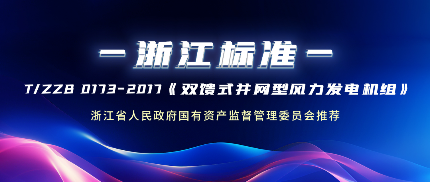 大奖国际·18dj18(中国)官方网站