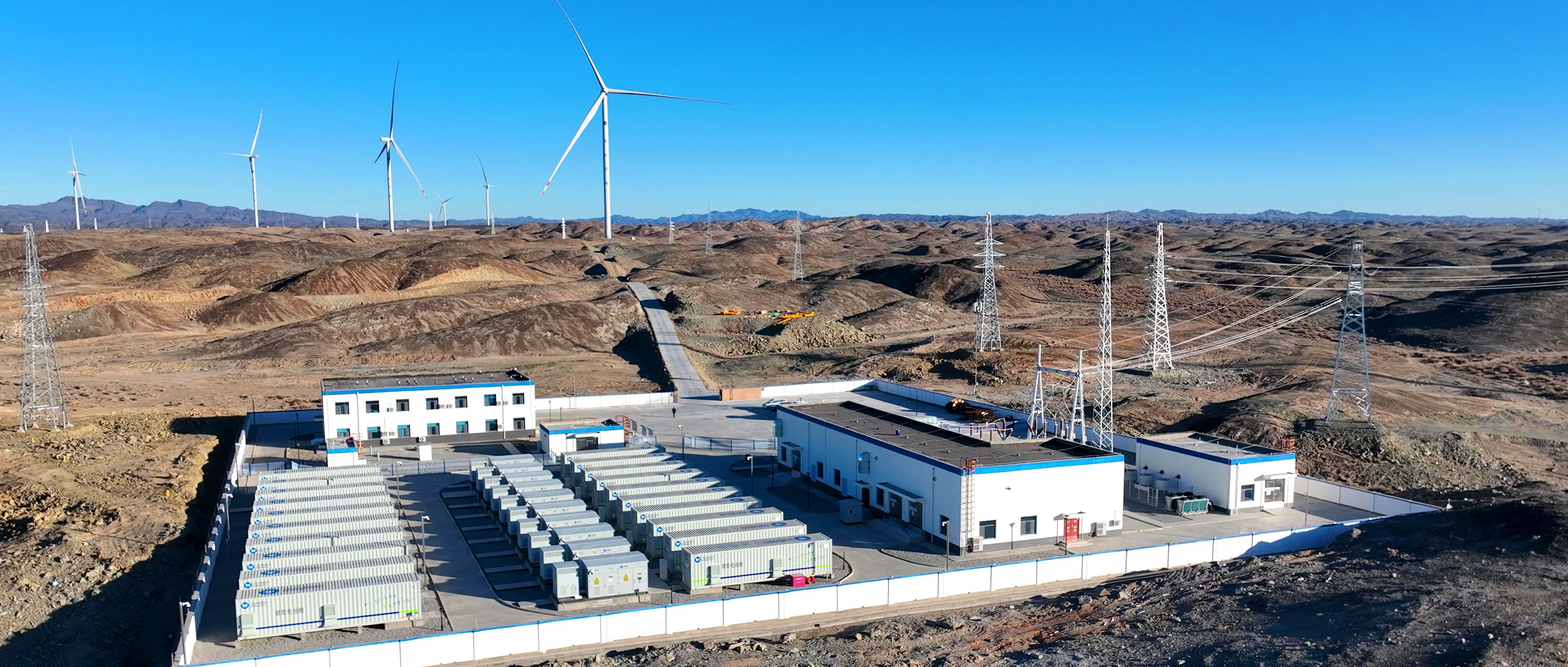 大奖国际18dj18股份新一代5MWh液冷智能储能系统，开启&ldquo;全面智能+数字化&rdquo;大储时期！