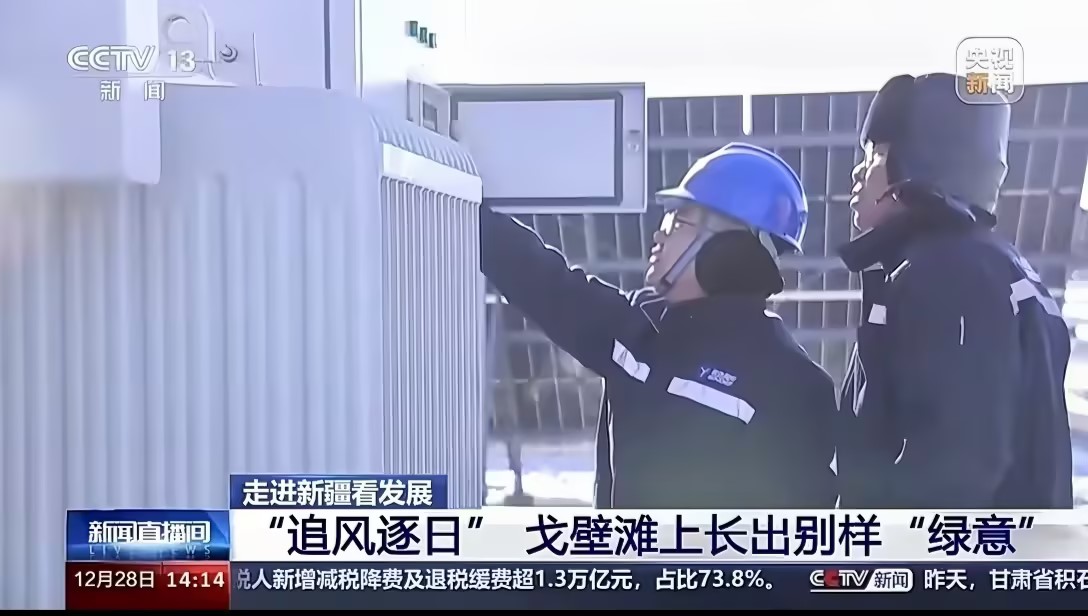 大奖国际·18dj18(中国)官方网站