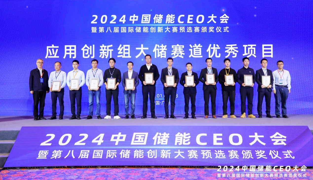 大奖国际·18dj18(中国)官方网站