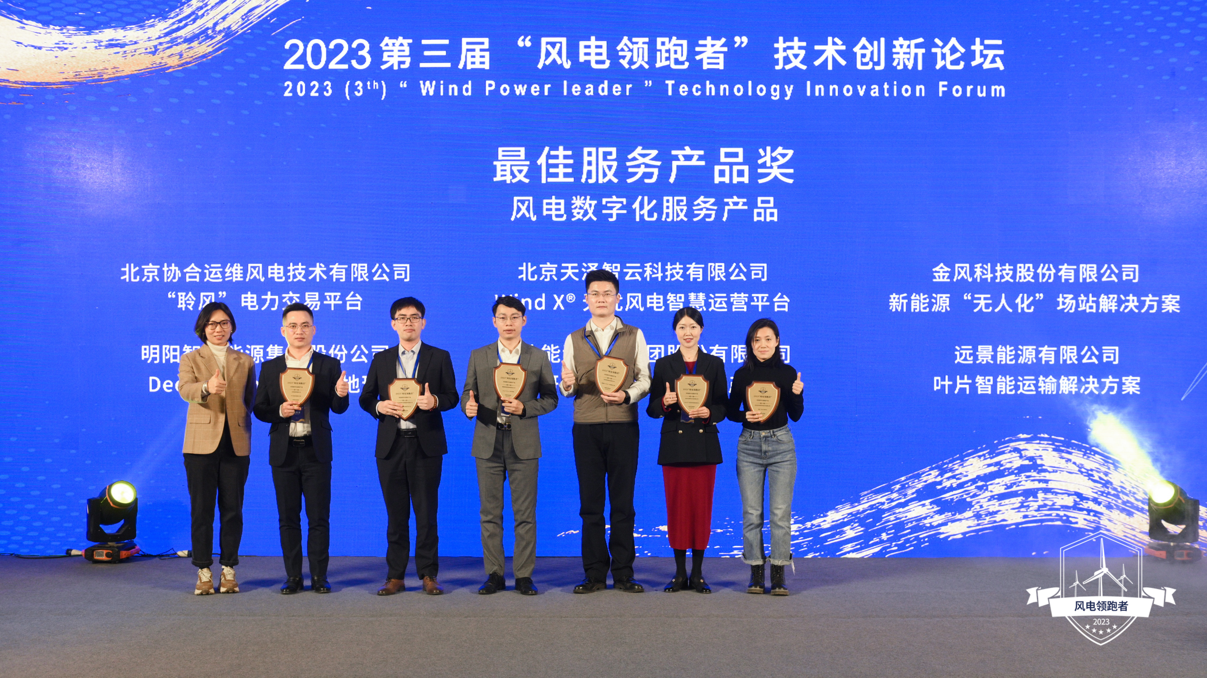 大奖国际·18dj18(中国)官方网站