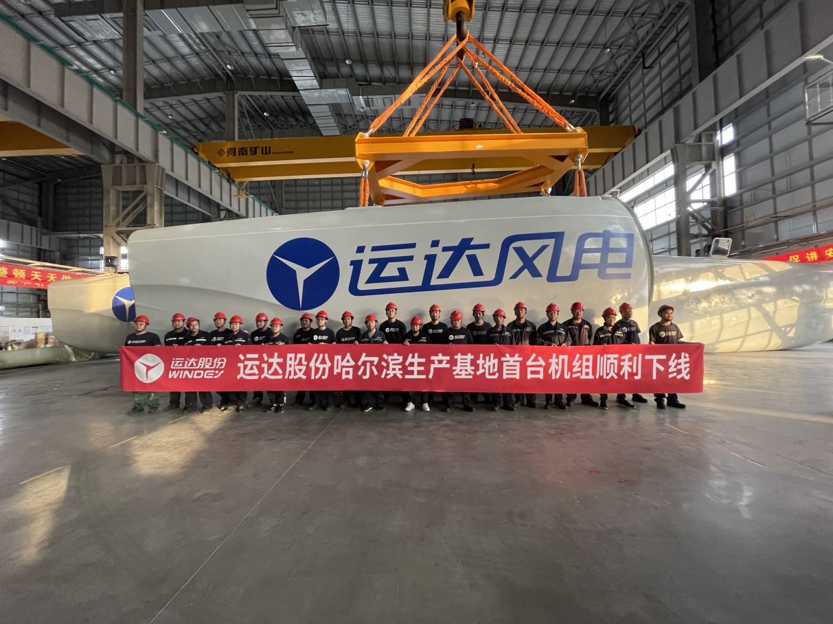 大奖国际·18dj18(中国)官方网站