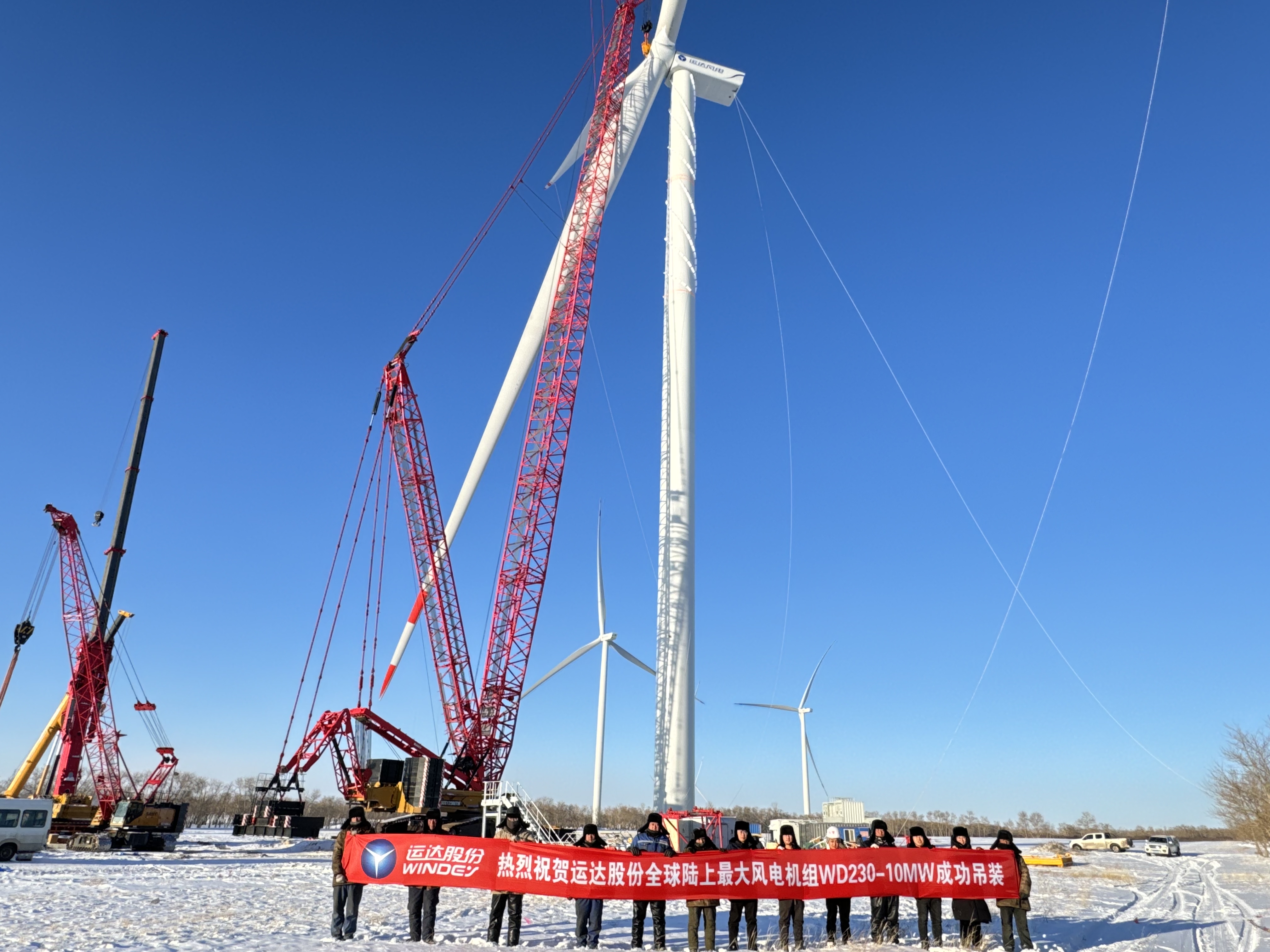 大奖国际18dj18股份10MW陆优势电机组首台吊装实现