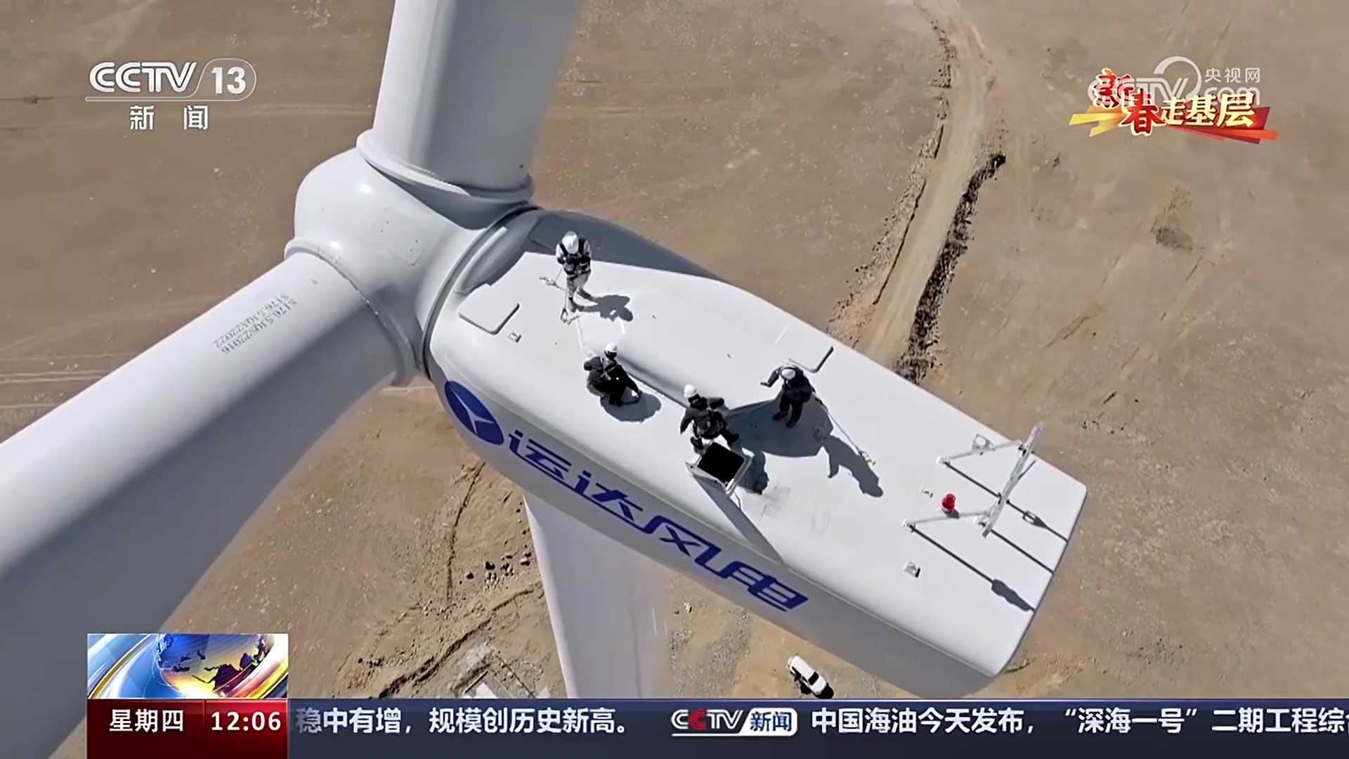 大奖国际·18dj18(中国)官方网站