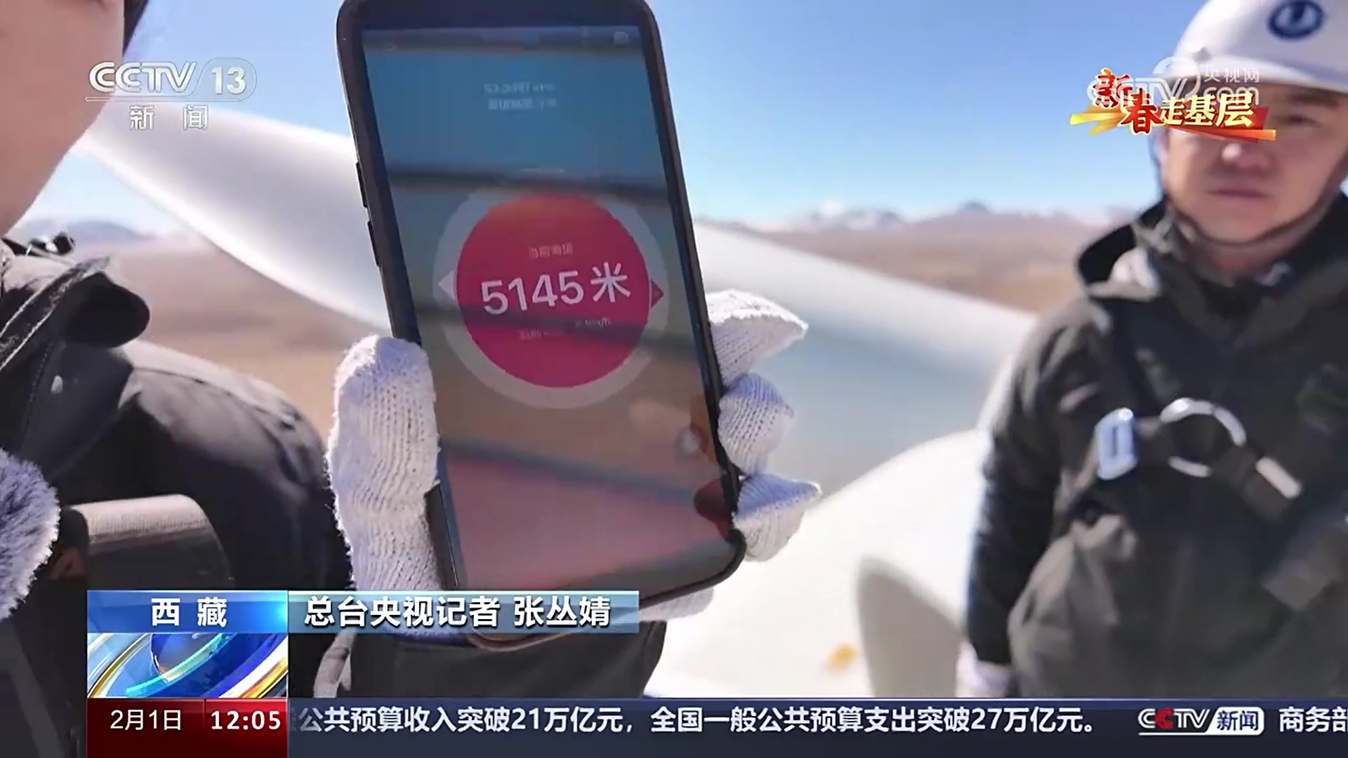 大奖国际·18dj18(中国)官方网站