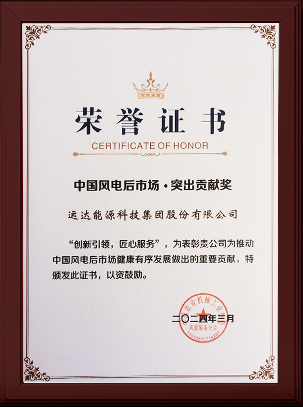 大奖国际·18dj18(中国)官方网站