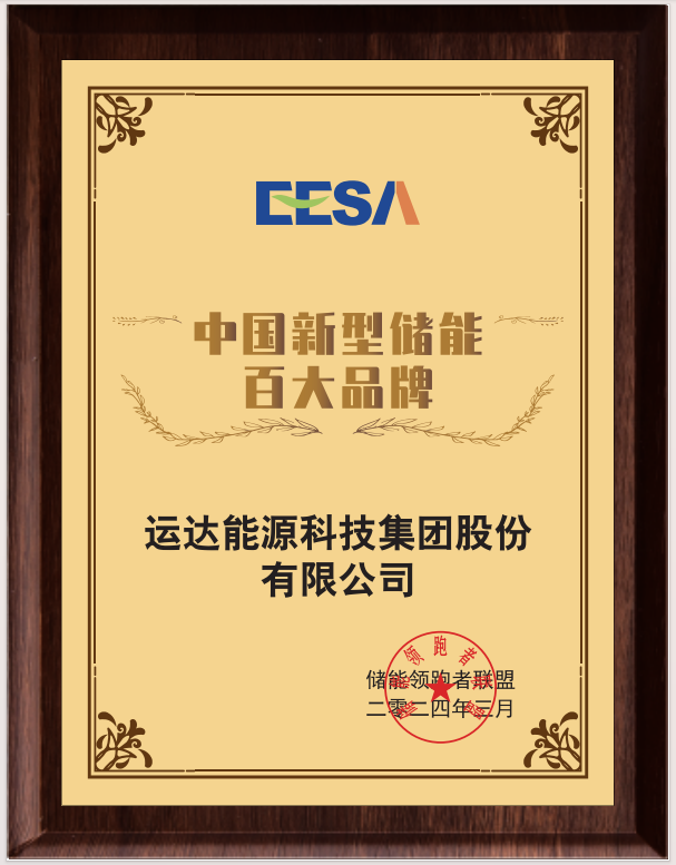 大奖国际·18dj18(中国)官方网站