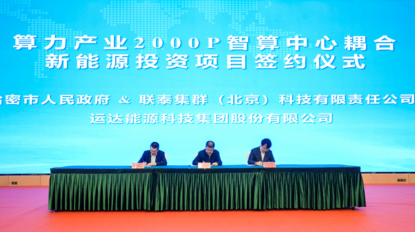 大奖国际·18dj18(中国)官方网站