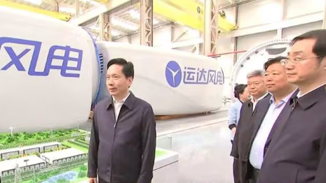 陕西省委书记赵一德、省长赵刚调研大奖国际18dj18股份渭南产业基地