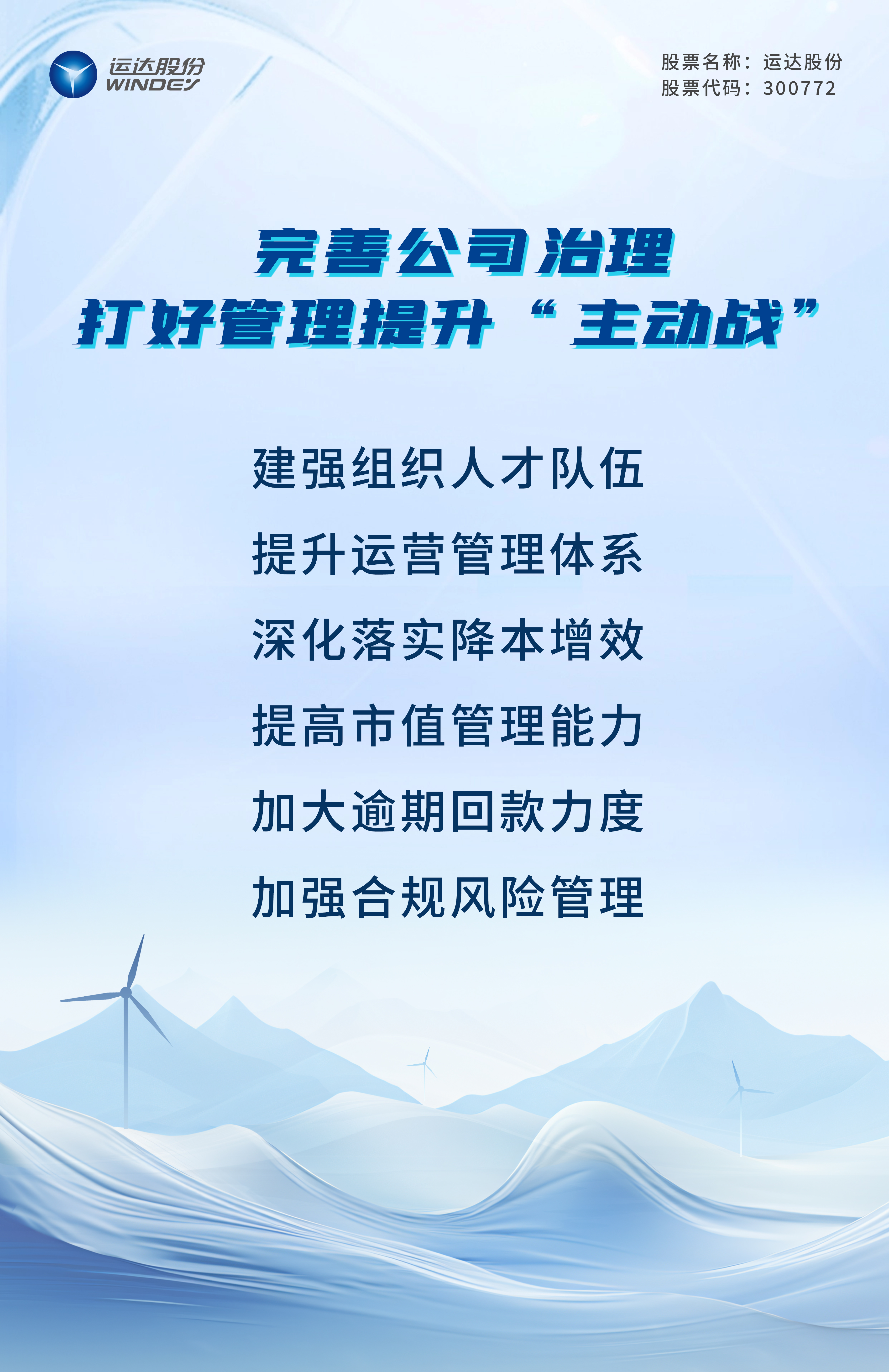 大奖国际·18dj18(中国)官方网站