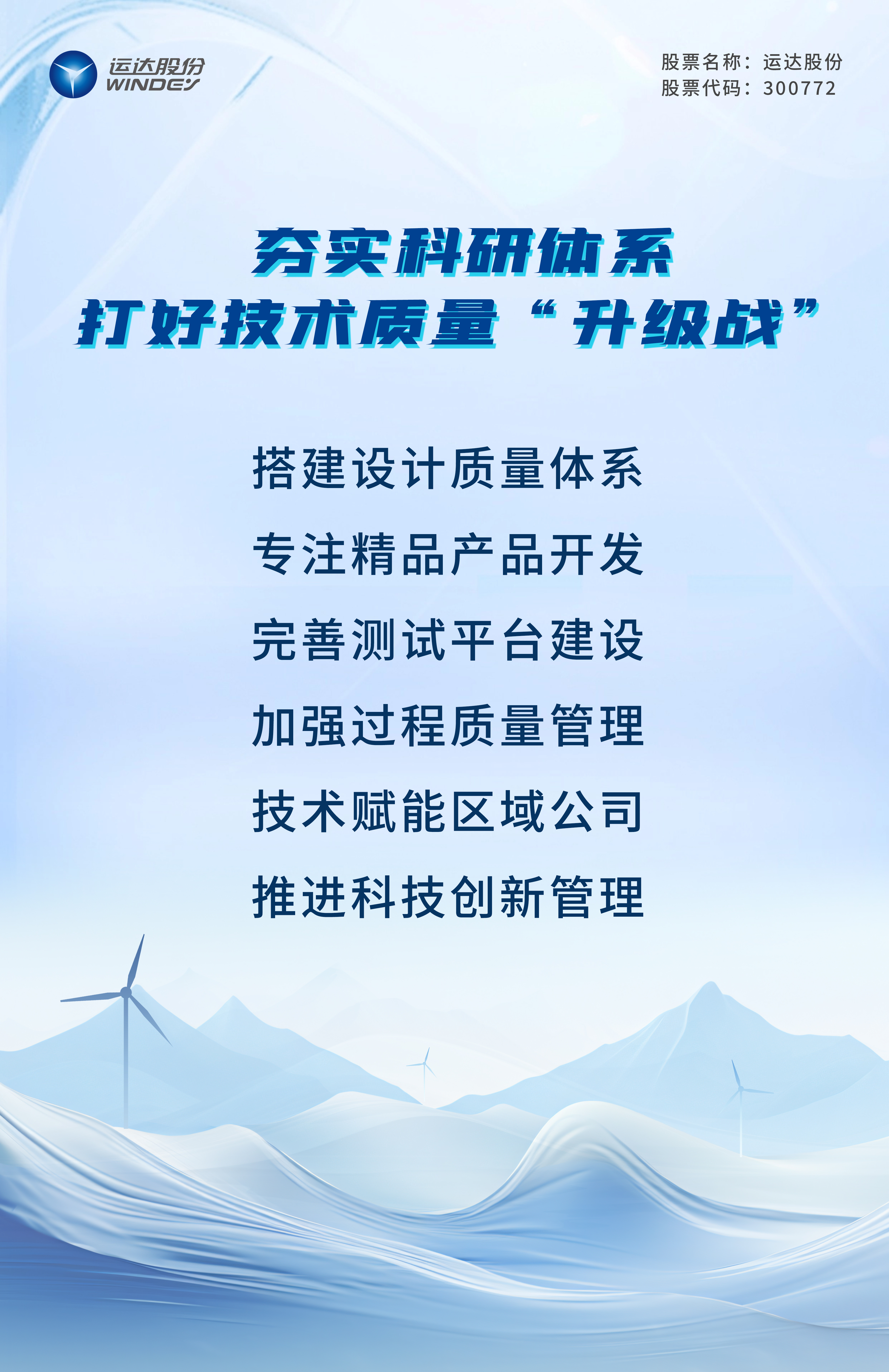 大奖国际·18dj18(中国)官方网站