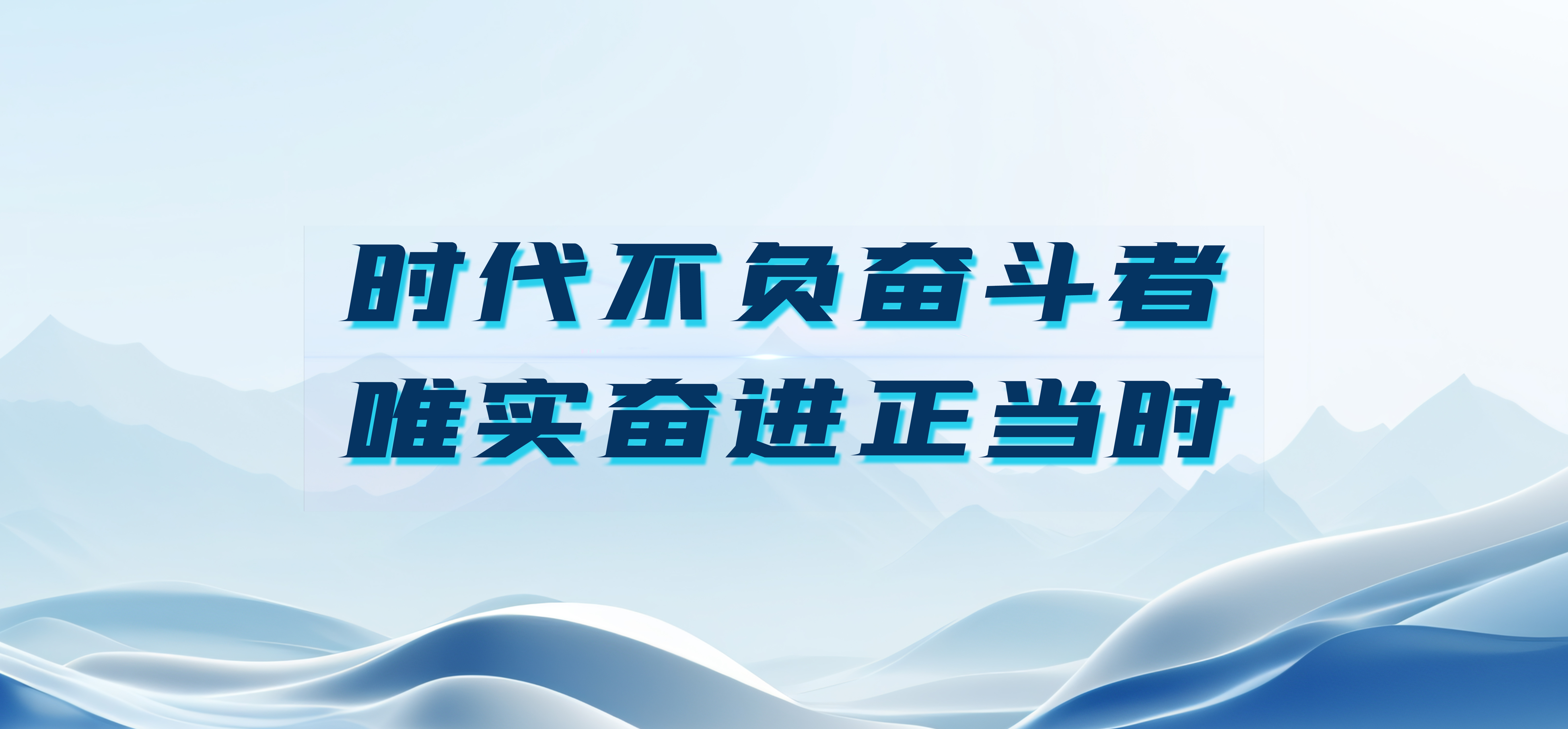 冲刺下半年，大奖国际18dj18股份要打好这&ldquo;五大战争&rdquo;