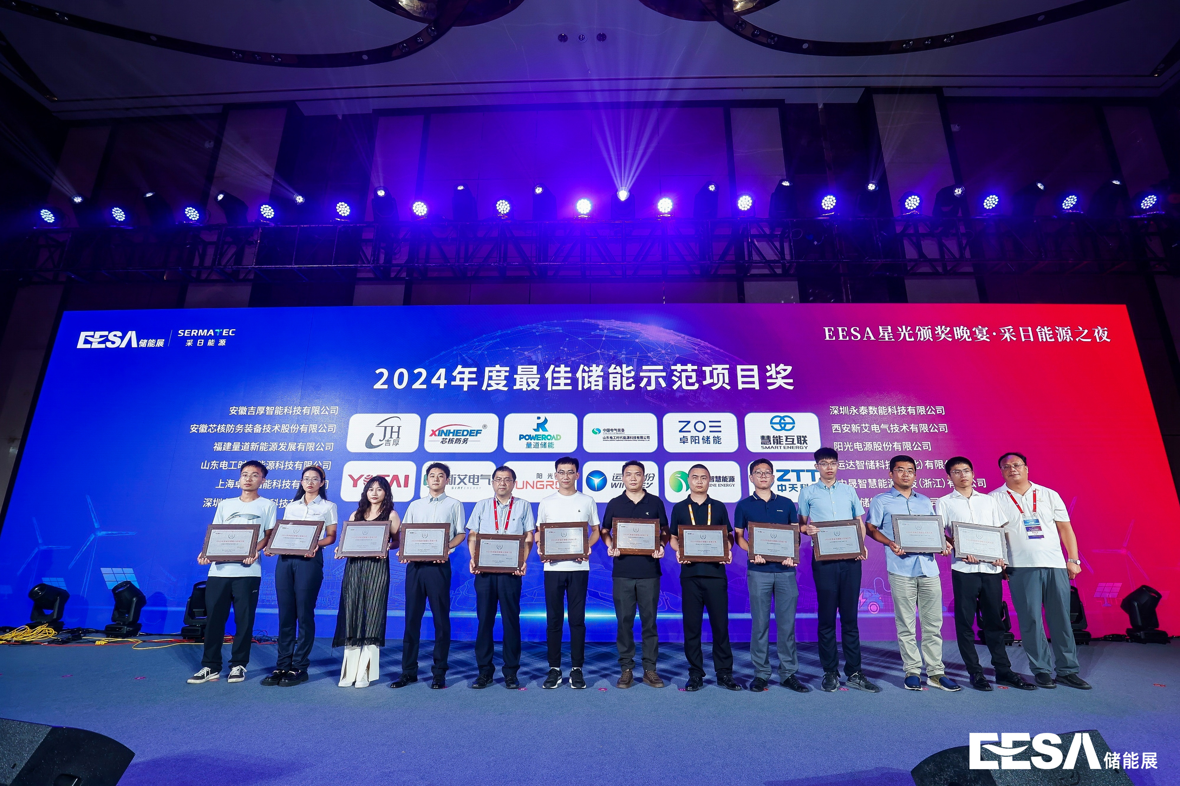 大奖国际·18dj18(中国)官方网站