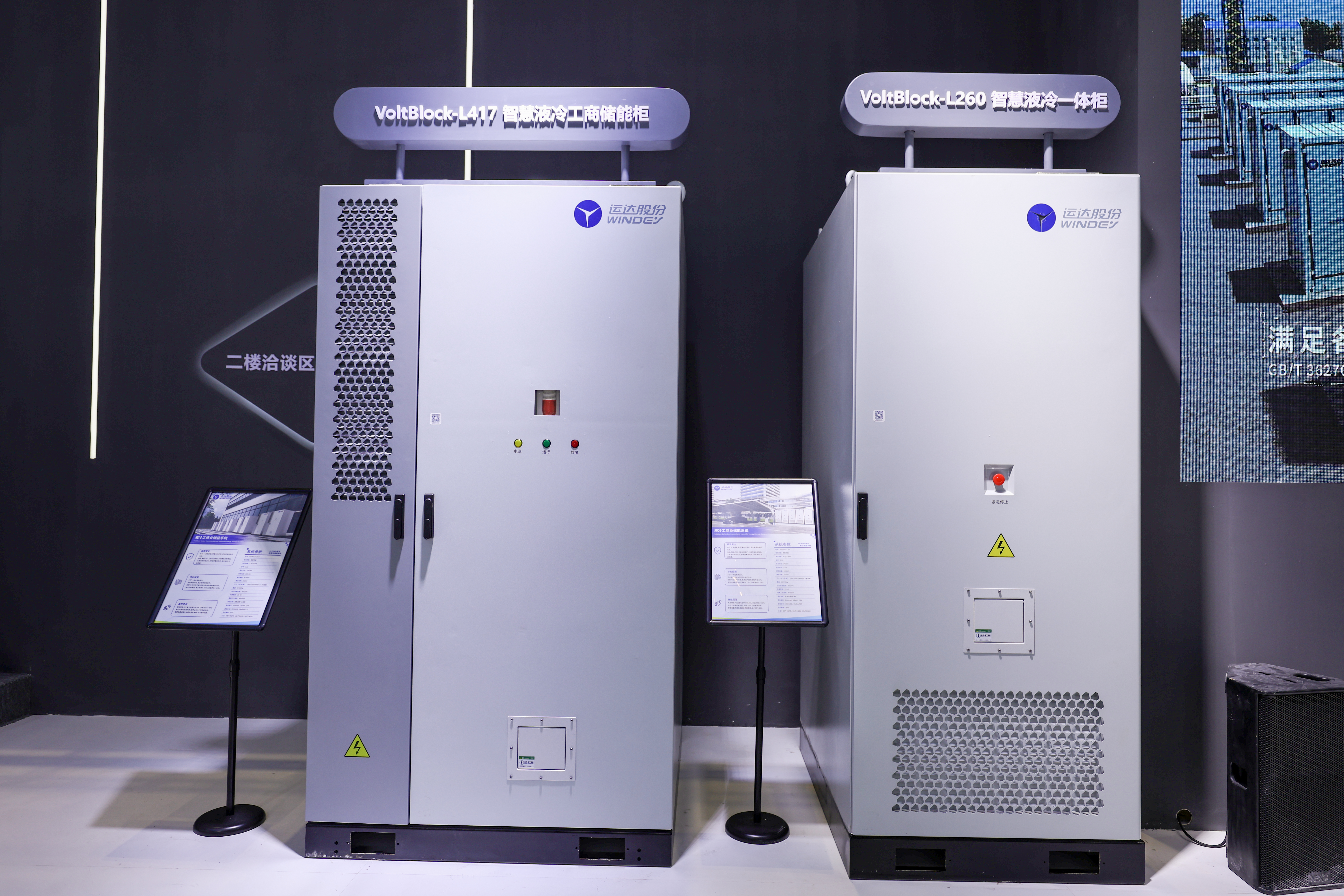 大奖国际·18dj18(中国)官方网站