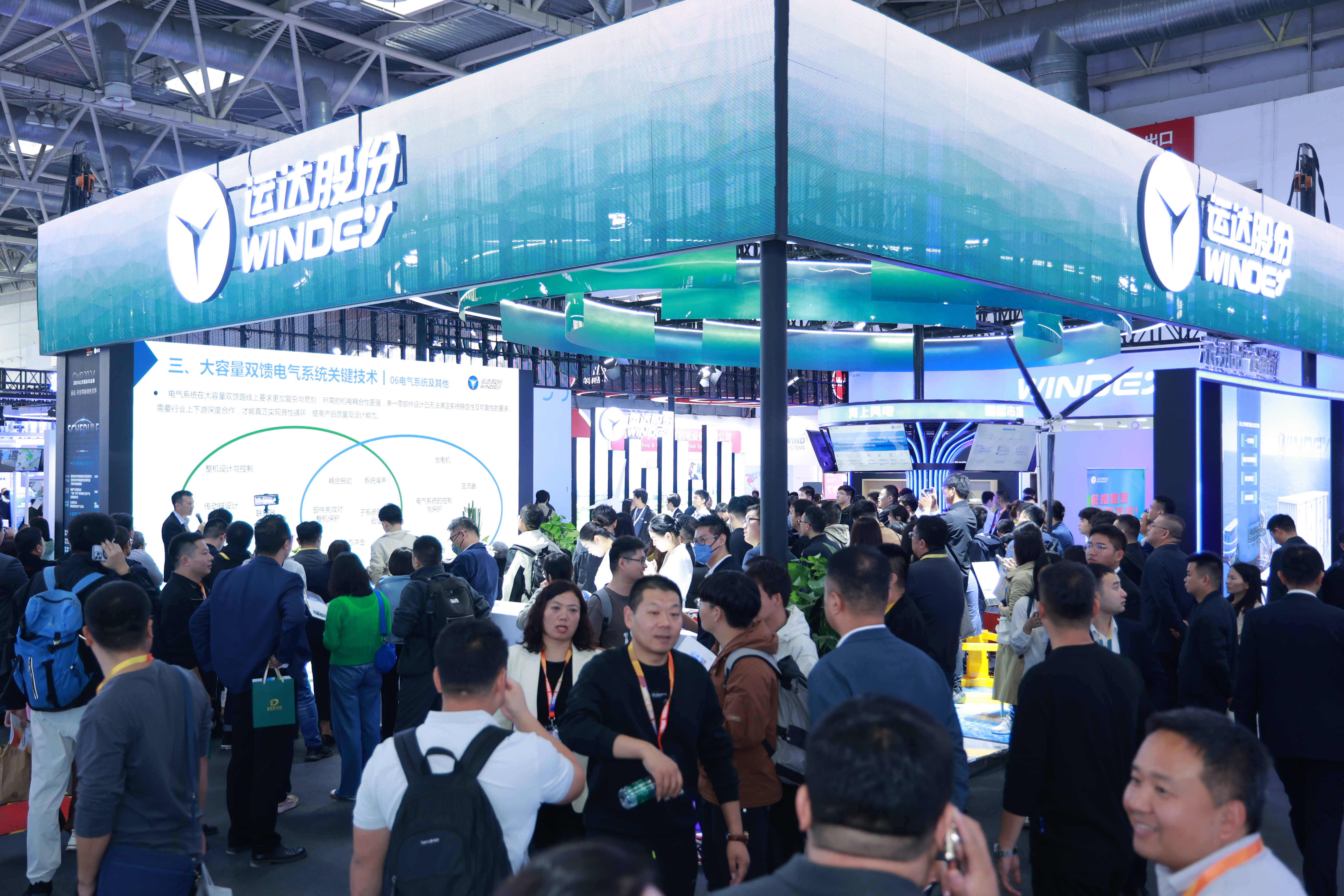 共创零碳绿色世界：大奖国际18dj18股份&ldquo;盛装&rdquo;登陆CWP2024