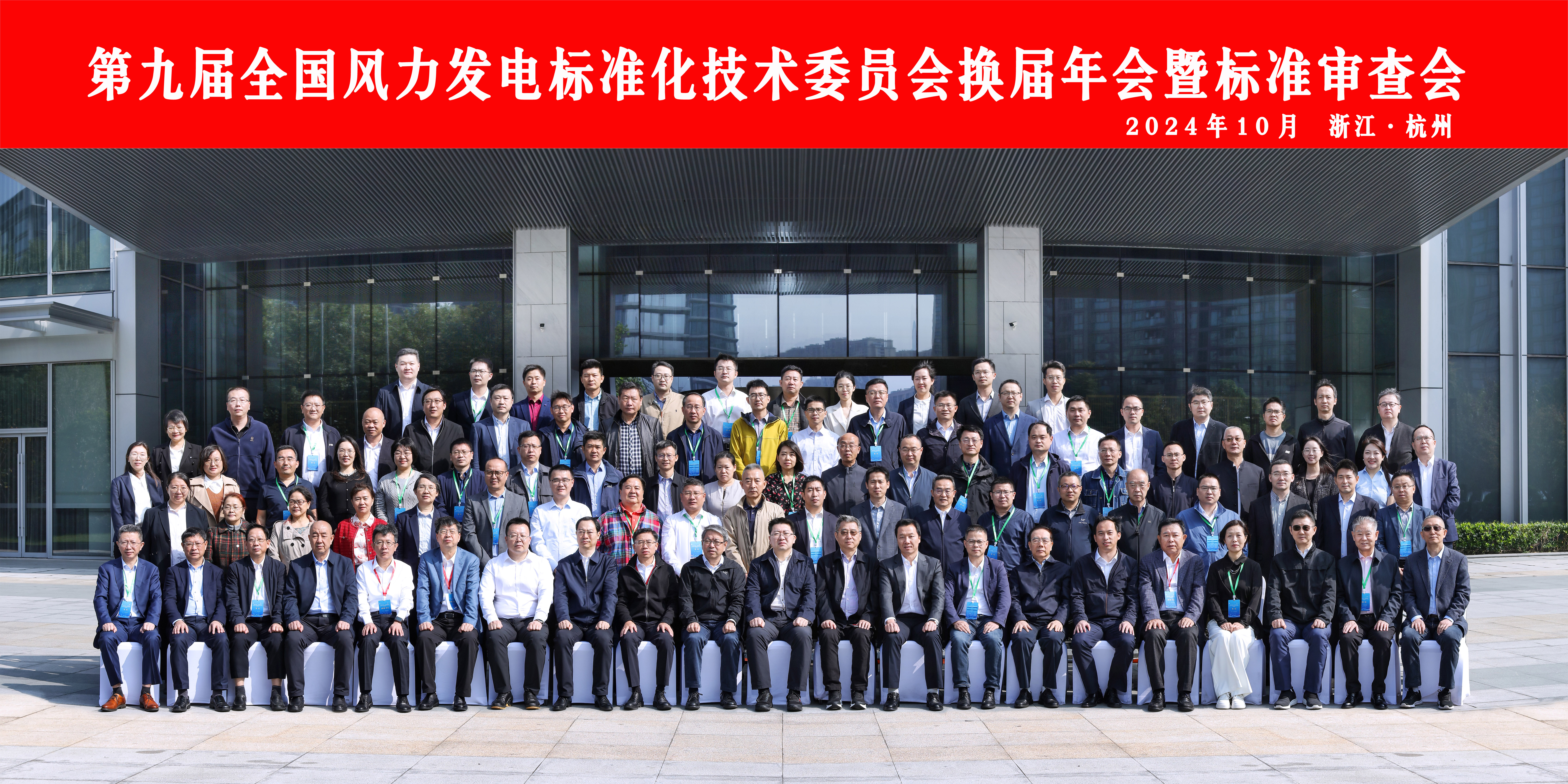 大奖国际·18dj18(中国)官方网站