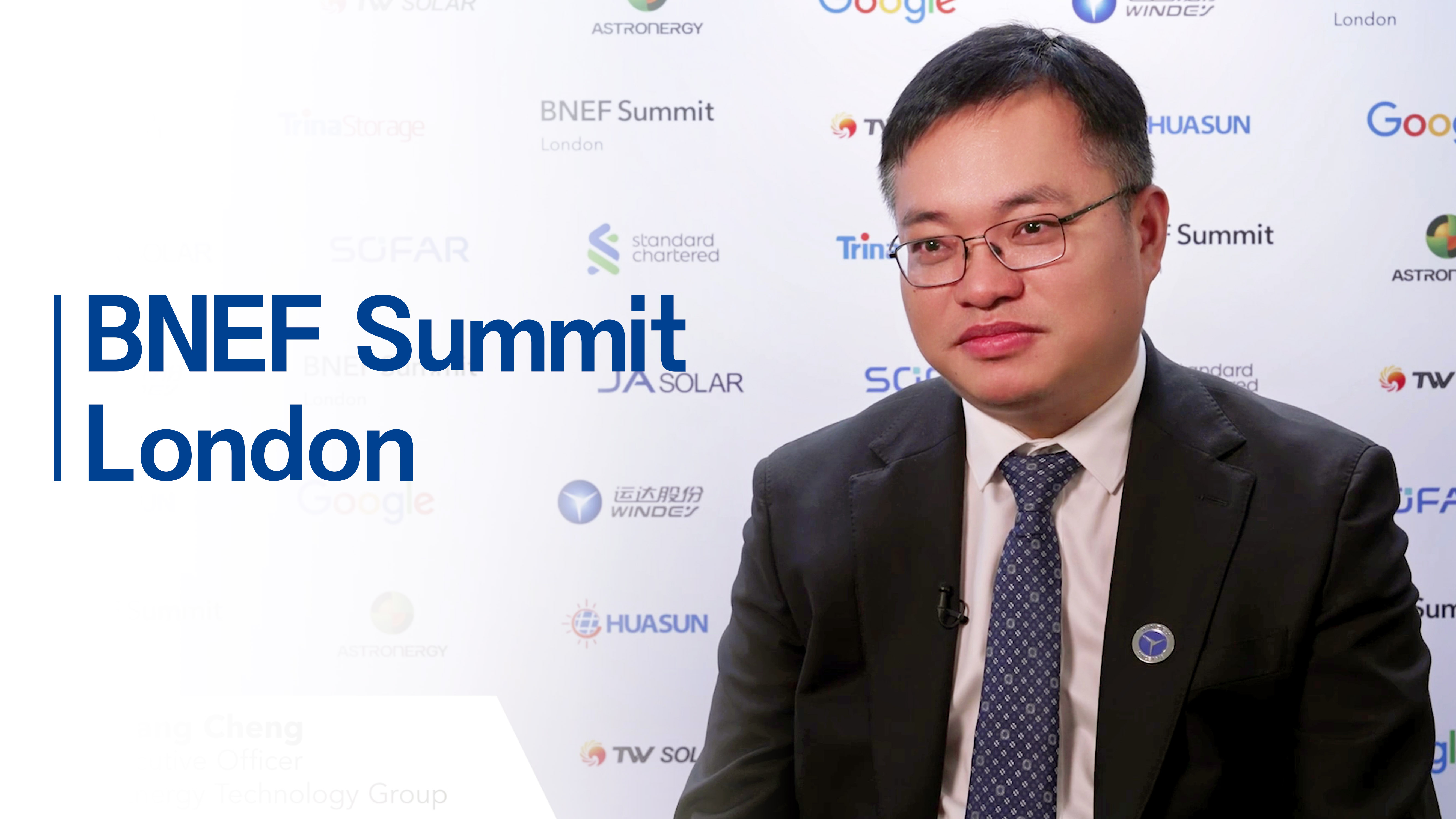 BNEF对话程晨曦：坦诚互换、互信互助，让&ldquo;中国规划&rdquo;造福全球