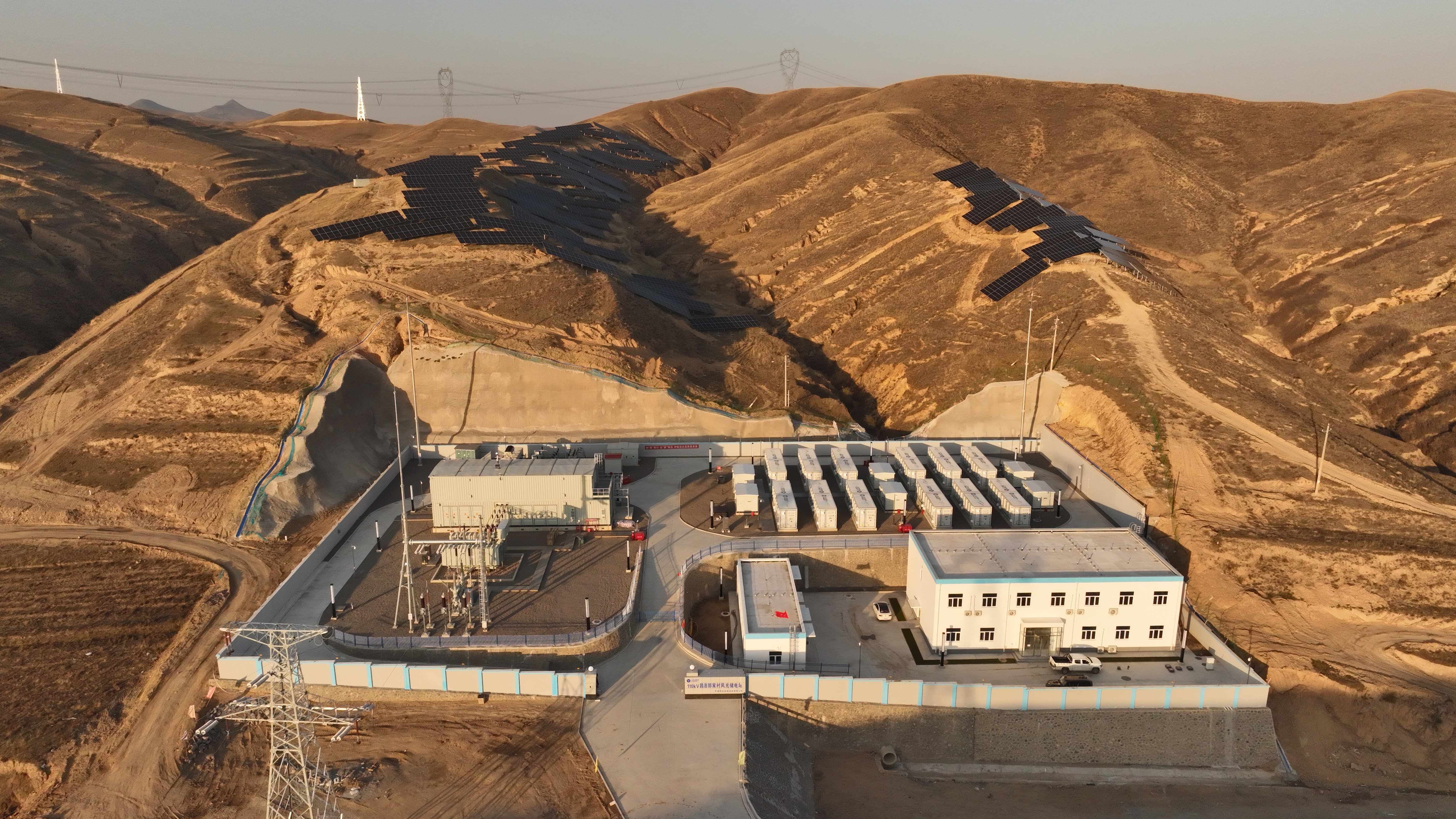 大奖国际·18dj18(中国)官方网站