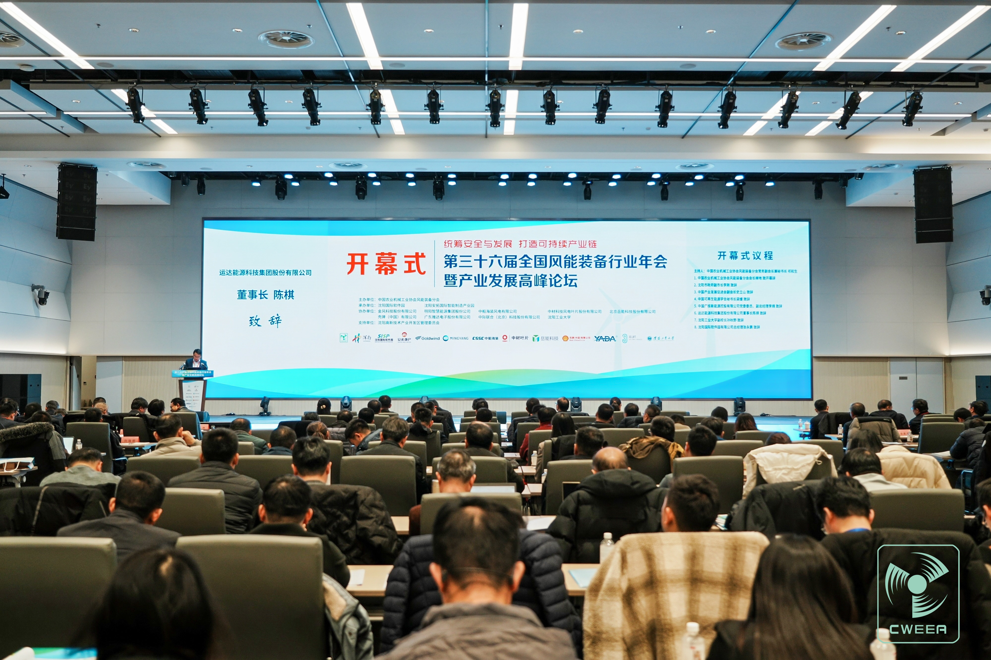 大奖国际·18dj18(中国)官方网站