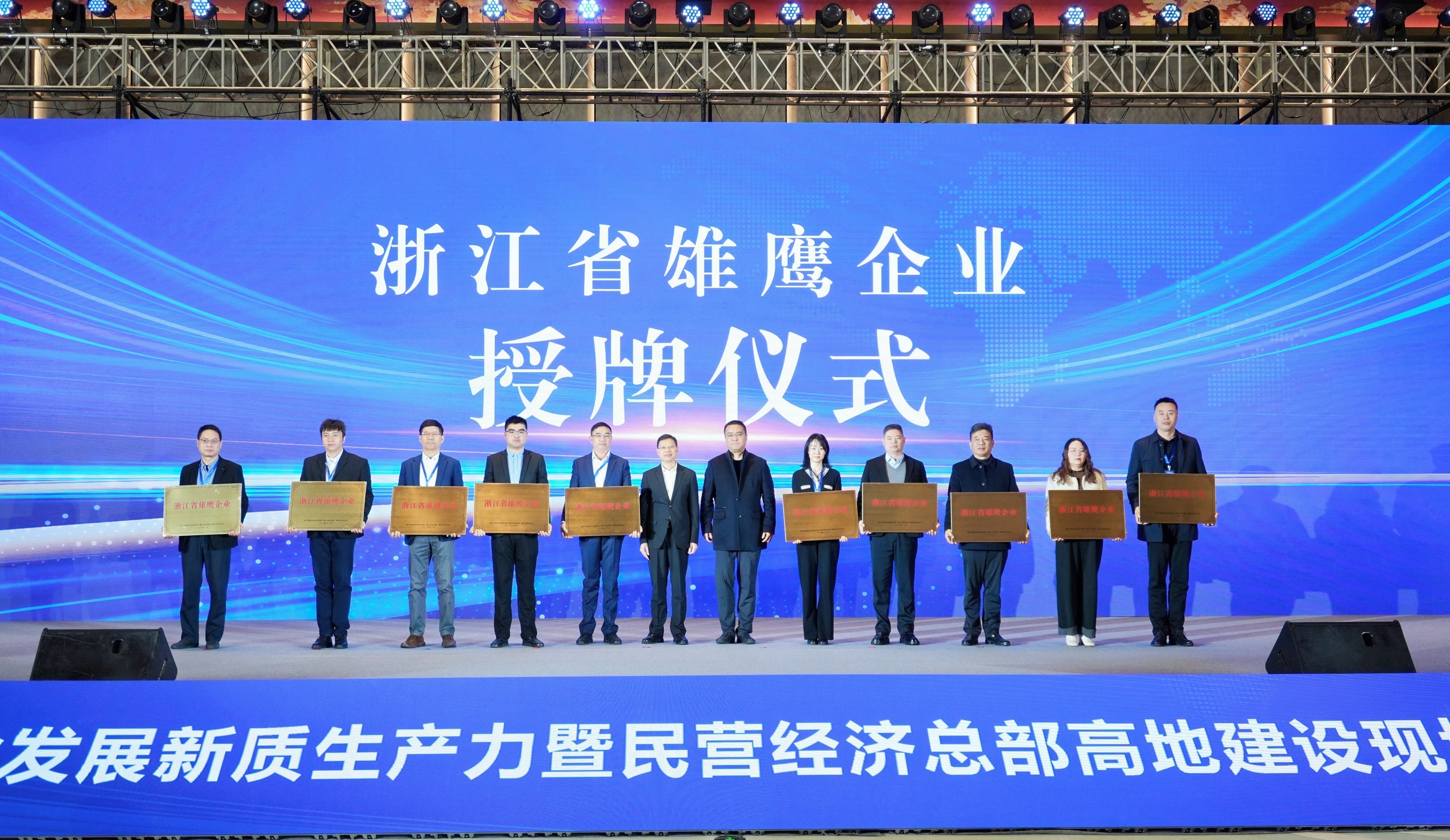 大奖国际·18dj18(中国)官方网站