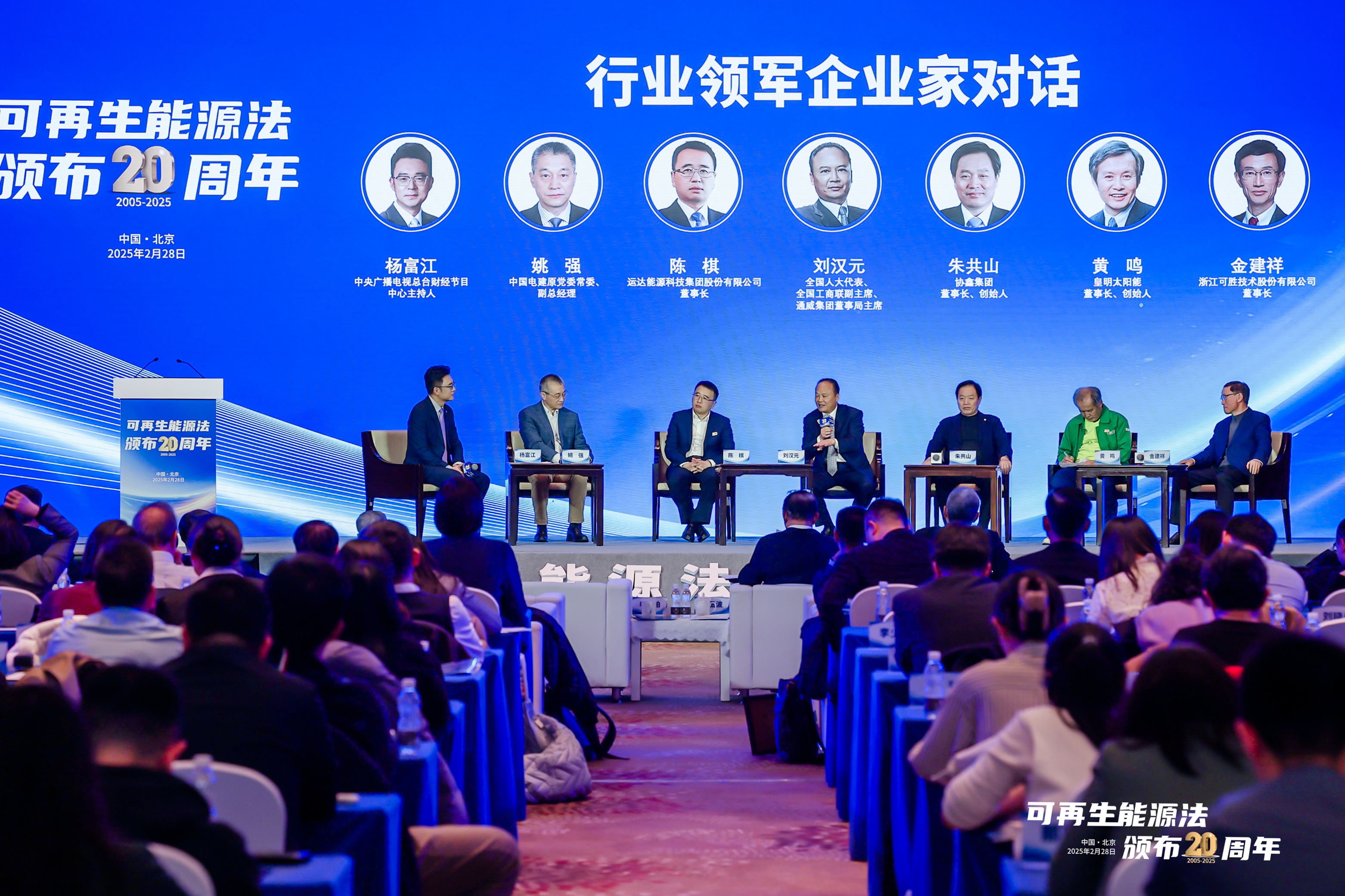 大奖国际·18dj18(中国)官方网站