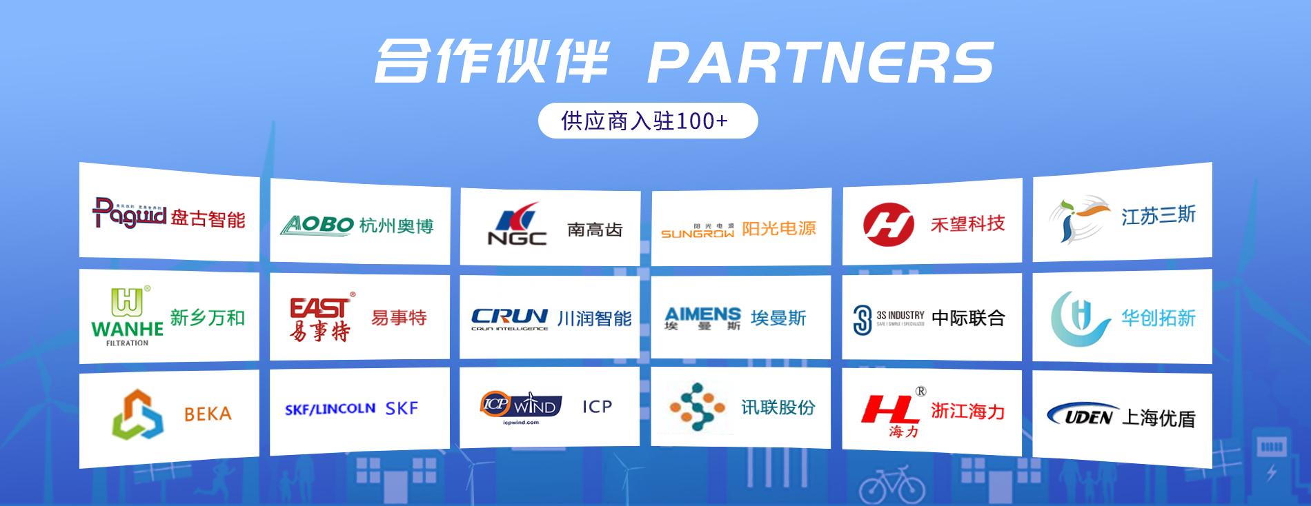 大奖国际·18dj18(中国)官方网站