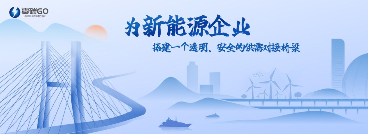 大奖国际·18dj18(中国)官方网站