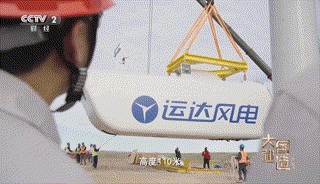 大奖国际·18dj18(中国)官方网站