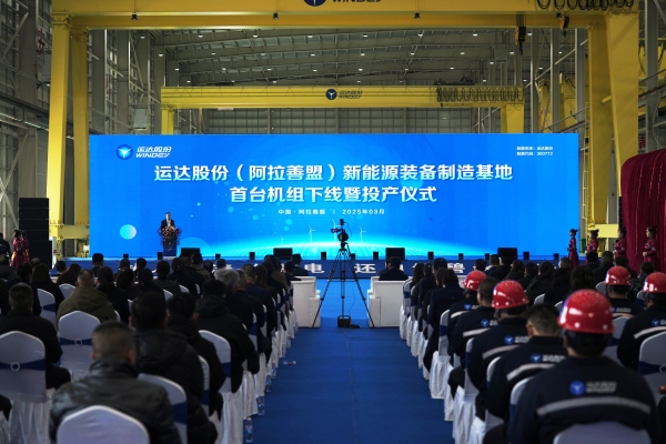 大奖国际·18dj18(中国)官方网站